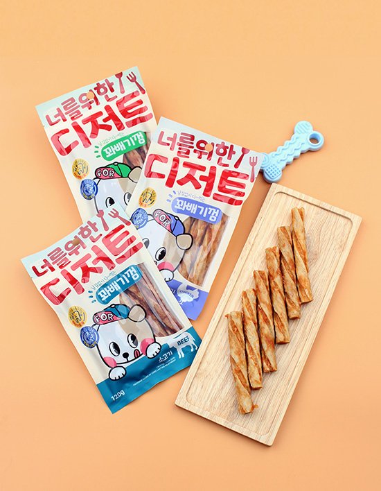 [너를위한디저트]꽈배기껌 3종중 택1