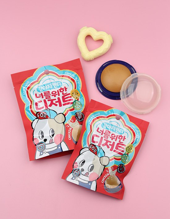 [너를위한디저트]강아지캔디 M/L