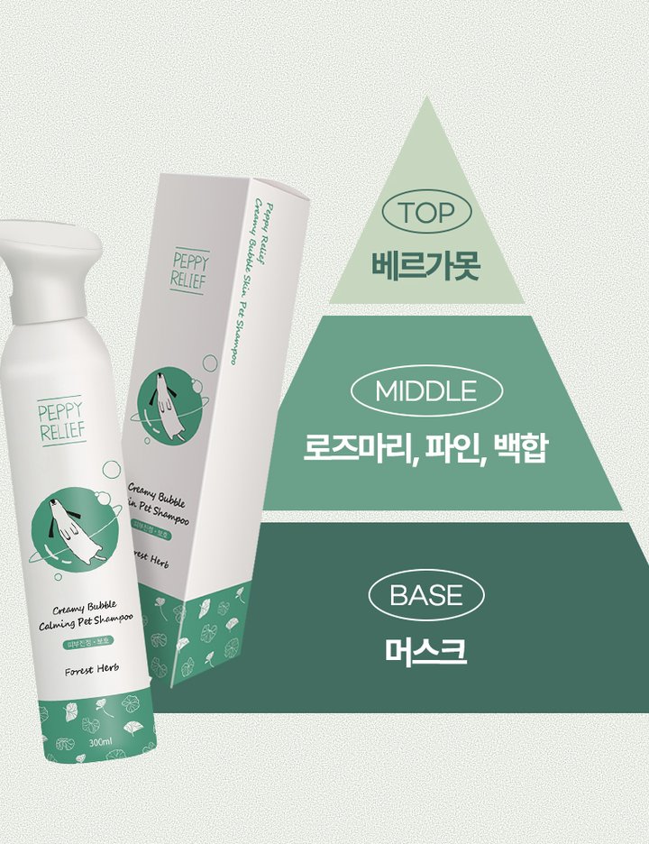 상품-대표-이미지 5