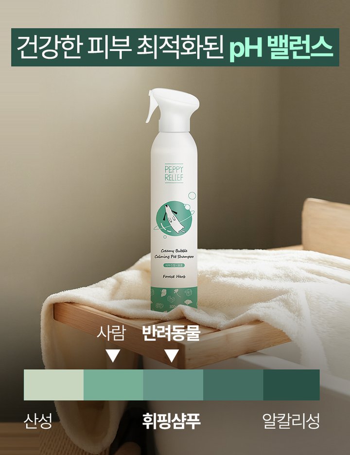 상품-대표-이미지 6