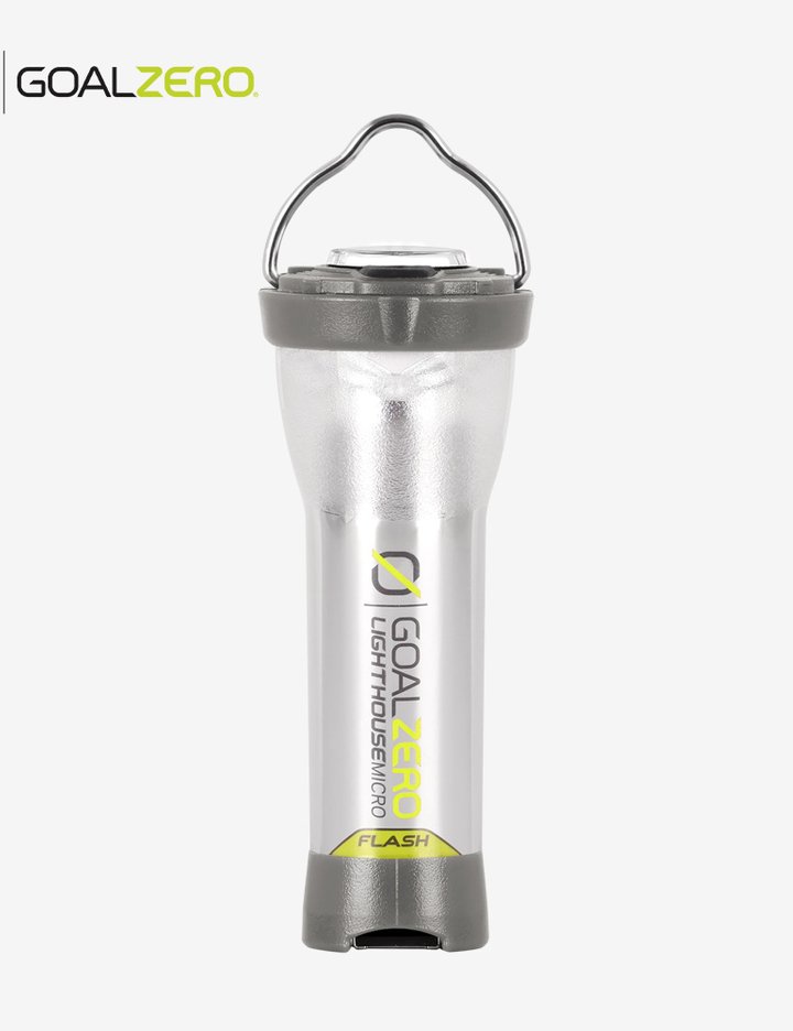 [골제로] 라이트하우스 마이크로 랜턴 3종 (택1)