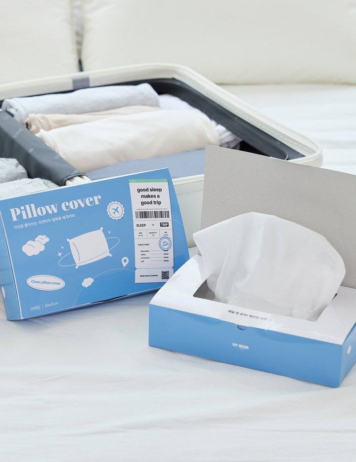[리브맘] 알러지케어 뽑아쓰는 숙면터치 일회용 베개커버 3종 (택1)