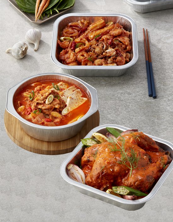 [브래나쿡] 알루미늄 멀티용기/접시 번들 3종 (택1)