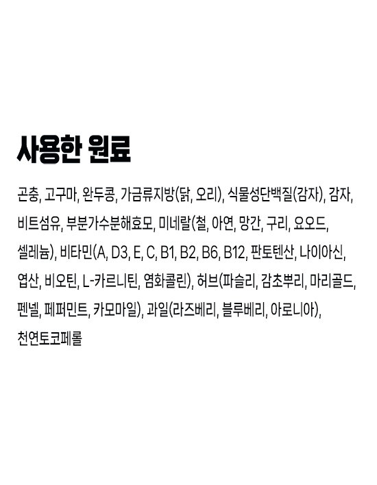 상품-대표-이미지 5