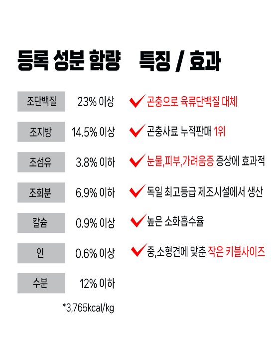 상품-대표-이미지 6