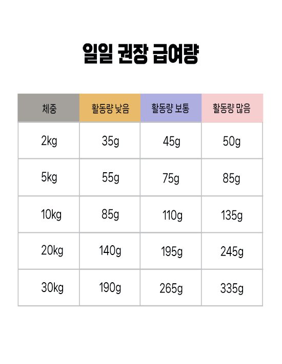 상품-대표-이미지 8