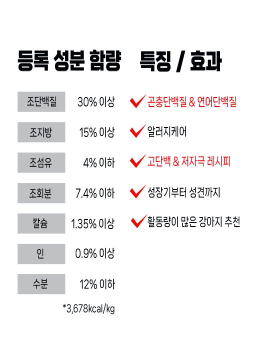 상품-대표-이미지 5