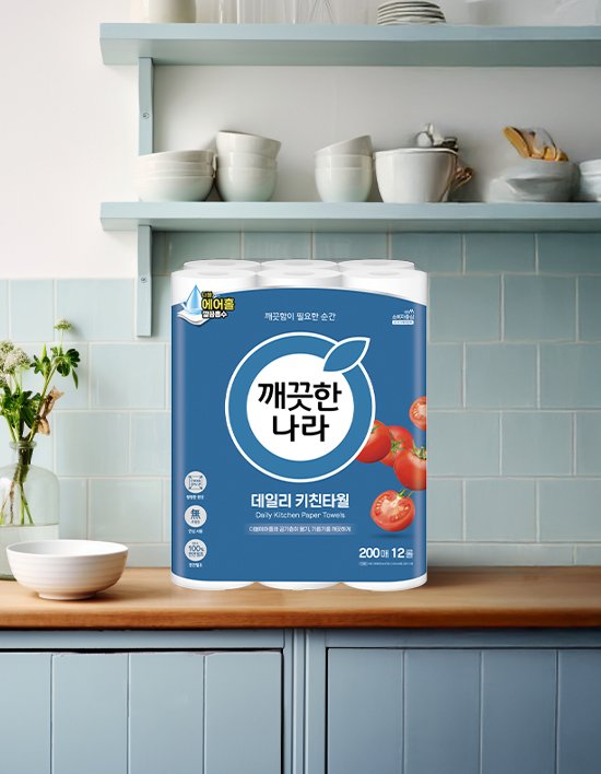 [깨끗한나라] 데일리 키친타올 200매 12롤