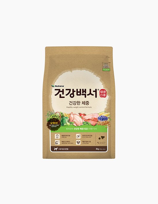 [건강백서] 사료 건강한 체중 2kg (단품)
