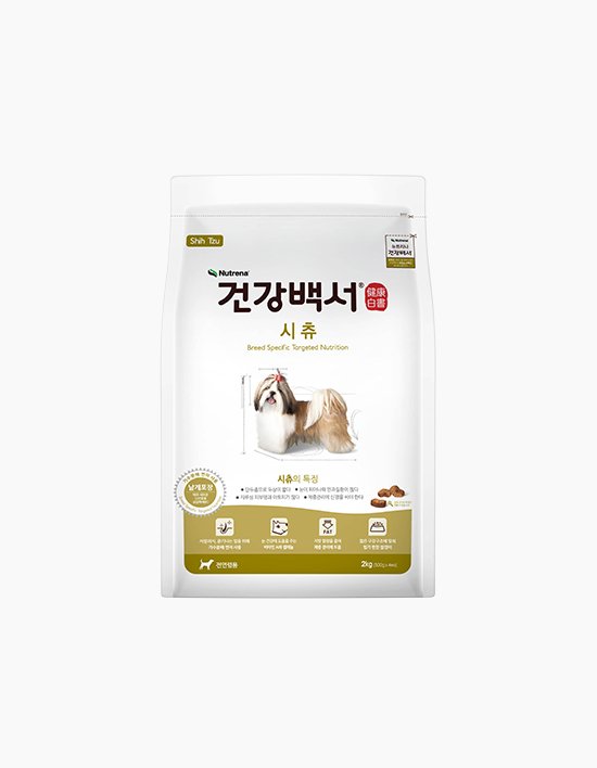 [건강백서] 시츄 사료 2kg (단품)