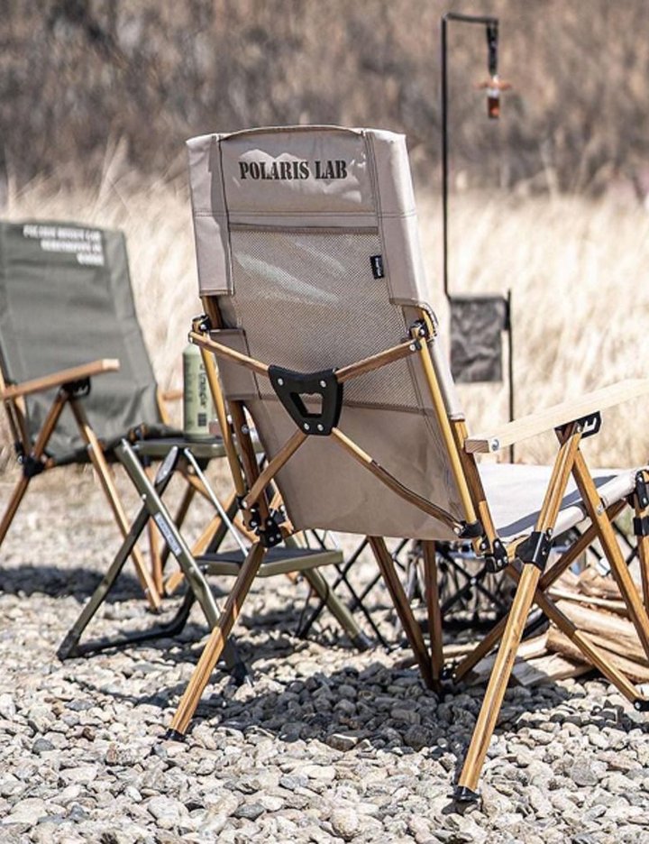 [폴라리스] 실렌티움 더뉴 4단 각도조절 릴렉스 체어 2종 (택1)