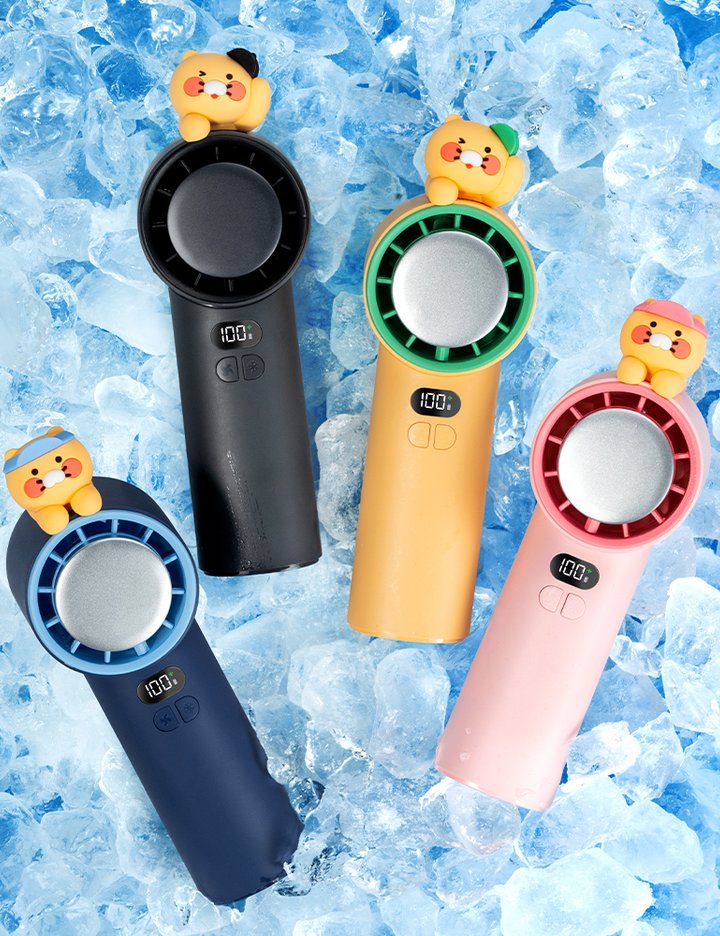 [카카오프렌즈] 춘식이 파워쿨링 급속냉각 휴대용 핸디 선풍기