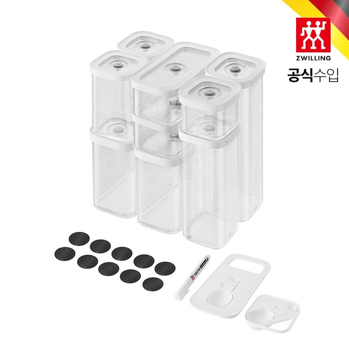 [즈윌링] 프레쉬&세이브 큐브 용기 SM 12P 세트 (단품)