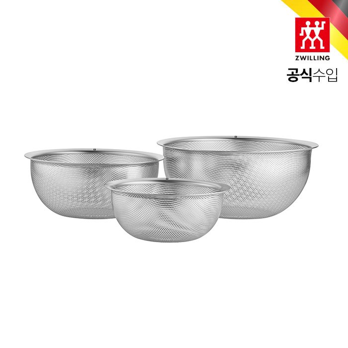 [즈윌링] 프렙 채반 세트 3P (단품)