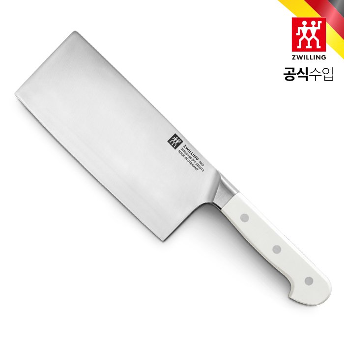 [즈윌링] 프로 르블랑 중식도 18cm (단품)