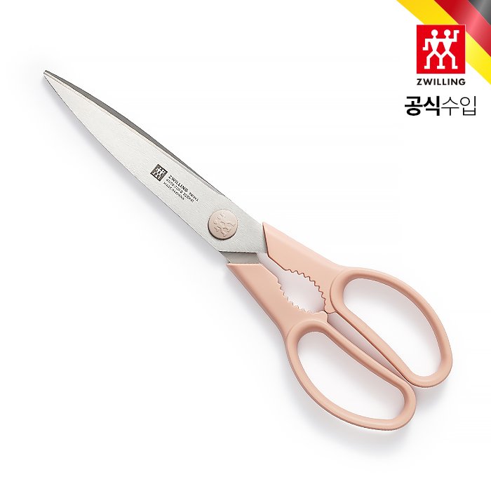 [즈윌링] 트윈L 다용도 가위 23cm 핑크 (단품)