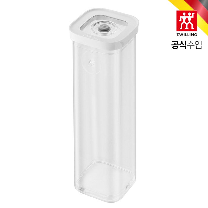 [즈윌링] 프레쉬&세이브 큐브 용기 4S 1.7L 파스타 (단품)