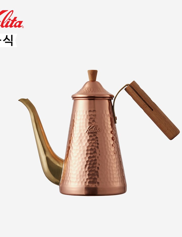 [칼리타] 츠바메 드립포트 슬림 700 CUW (단품)