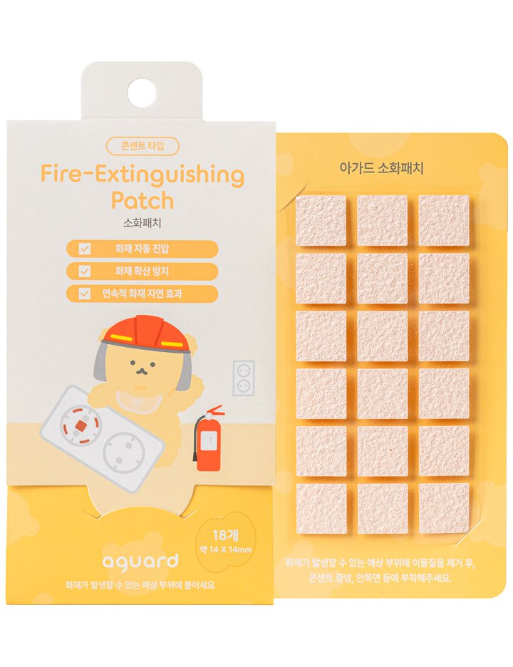 [아가드] 콘센트 자동 소화패치 18입