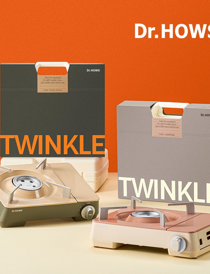 [닥터하우스] 고화력 트윙클 가스버너 스토브 3종(택1)