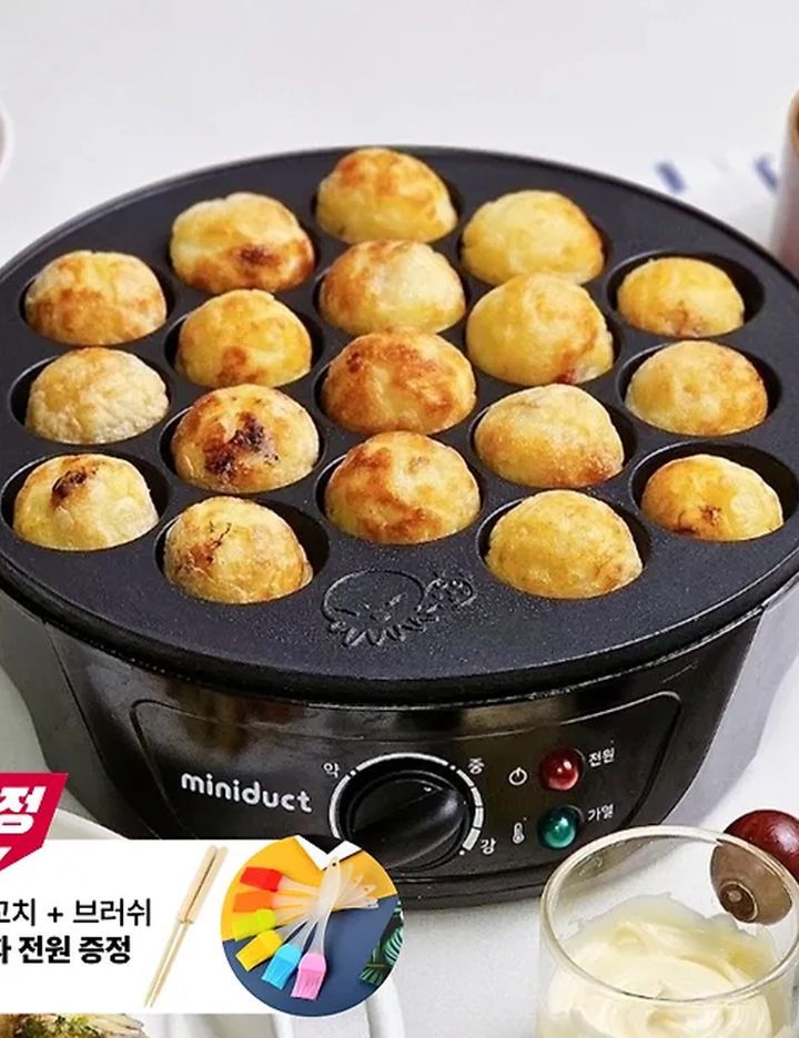 [미니덕트] 타코야끼 메이커 (단품)
