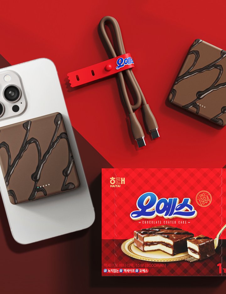 [미니덕트] 오예스 보조배터리 8000mAh