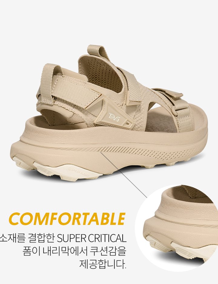 상품-대표-이미지 3