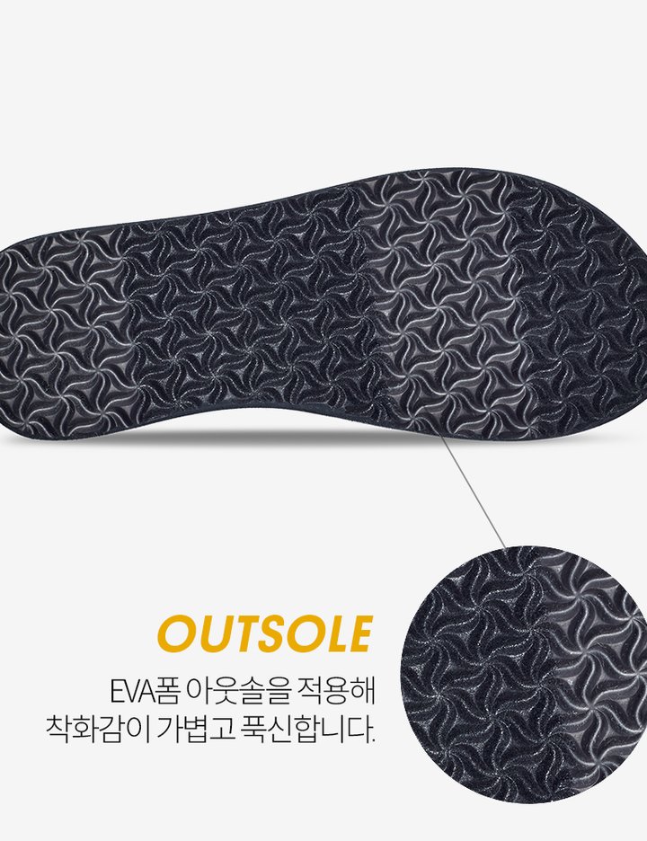상품-대표-이미지 5