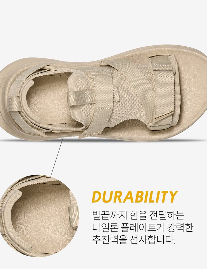 상품-대표-이미지 4