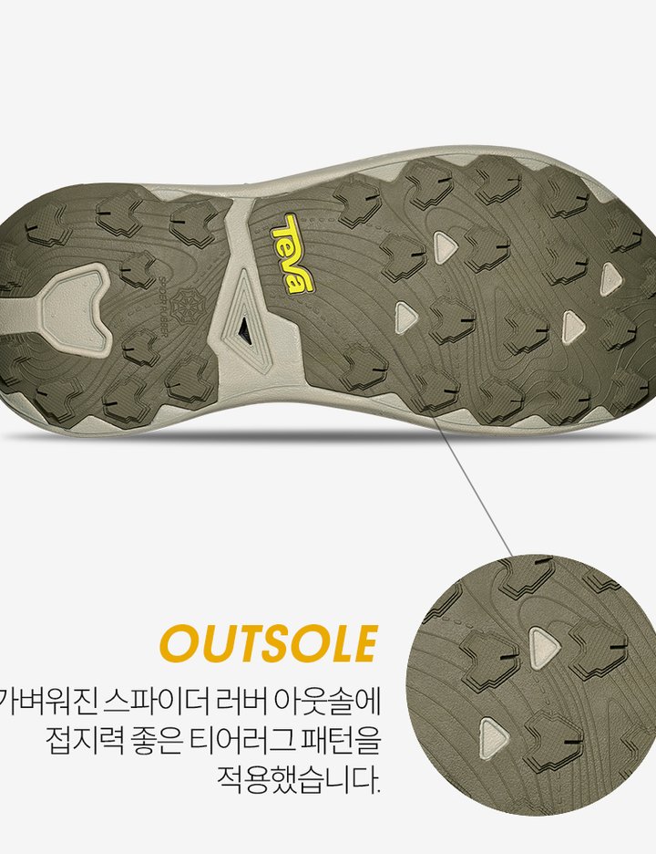 상품-대표-이미지 5