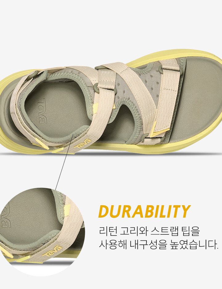 상품-대표-이미지 4