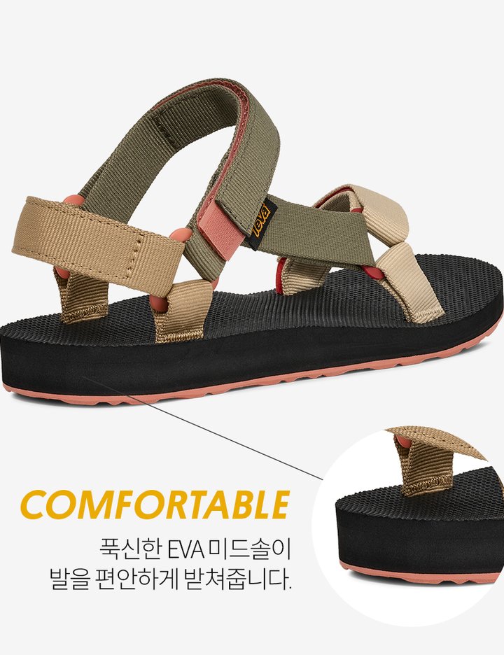 상품-대표-이미지 3
