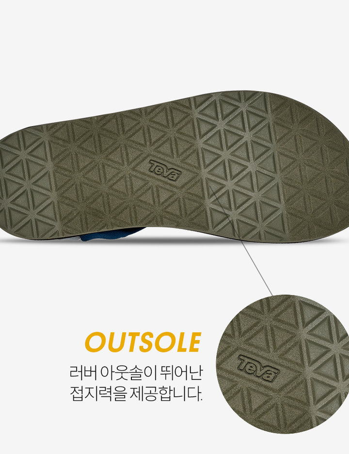 상품-대표-이미지 5