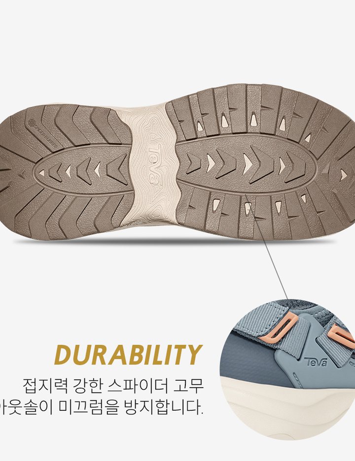 상품-대표-이미지 6