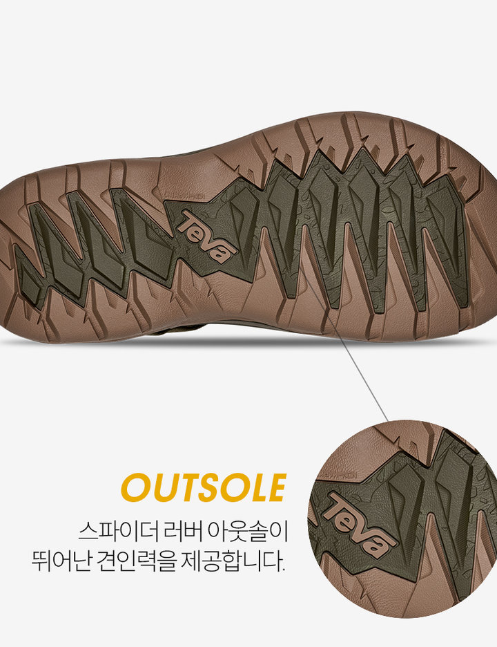 상품-대표-이미지 5
