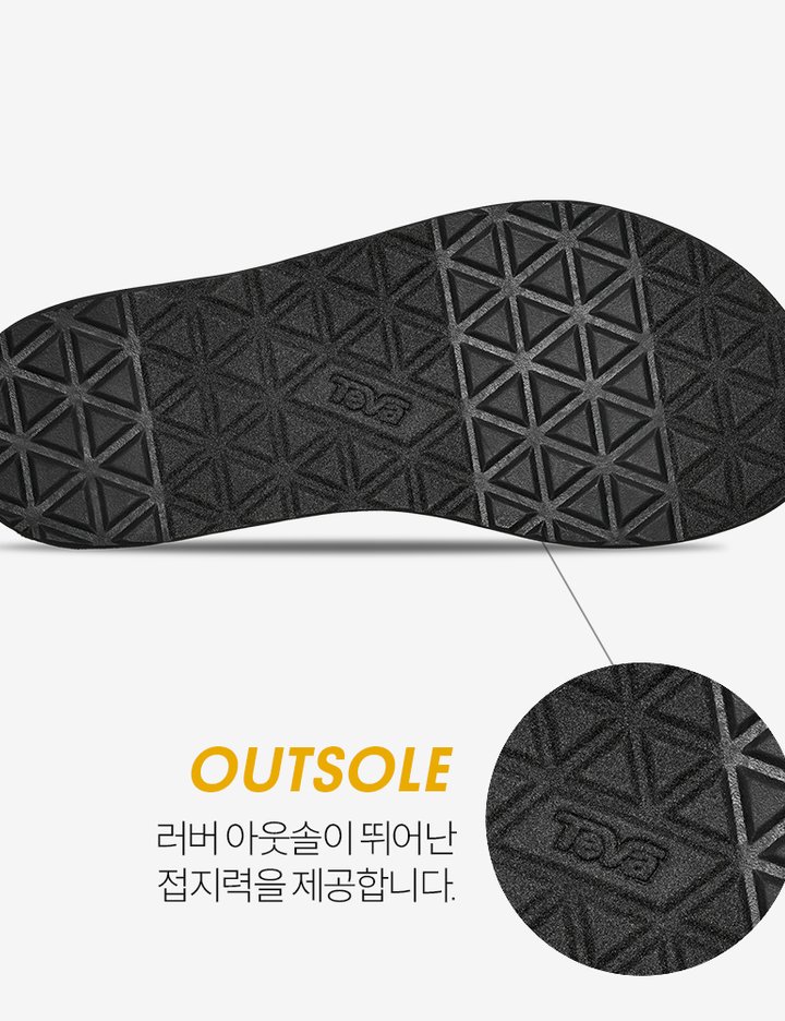 상품-대표-이미지 5