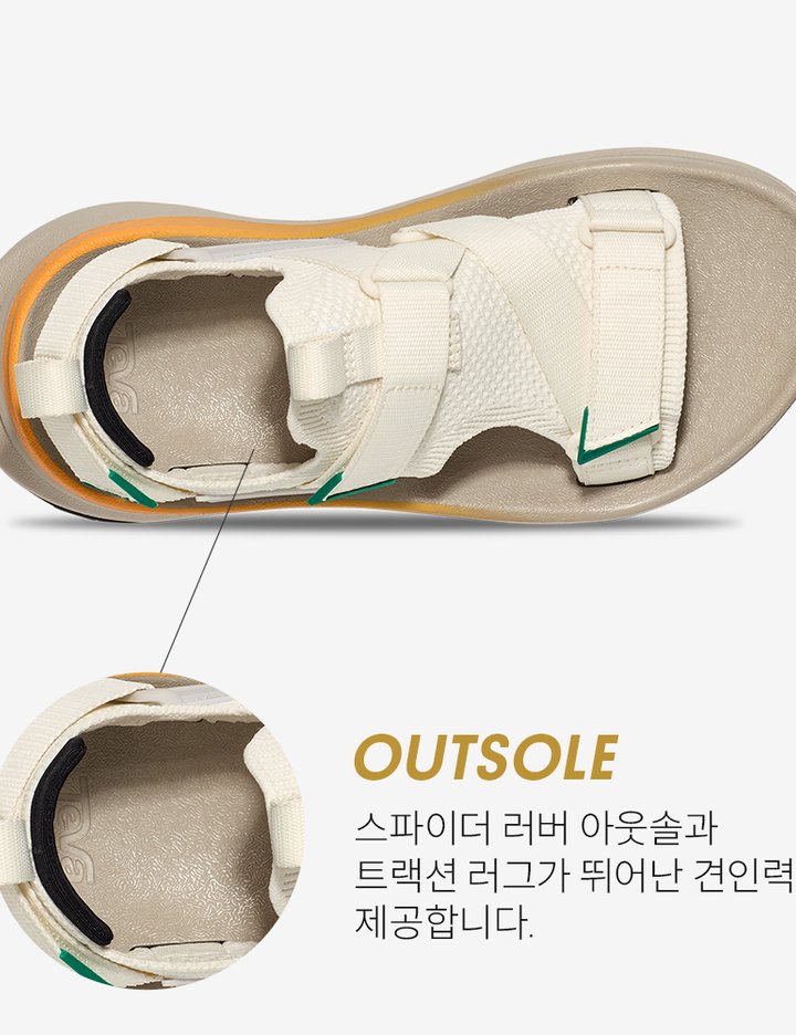 상품-대표-이미지 4