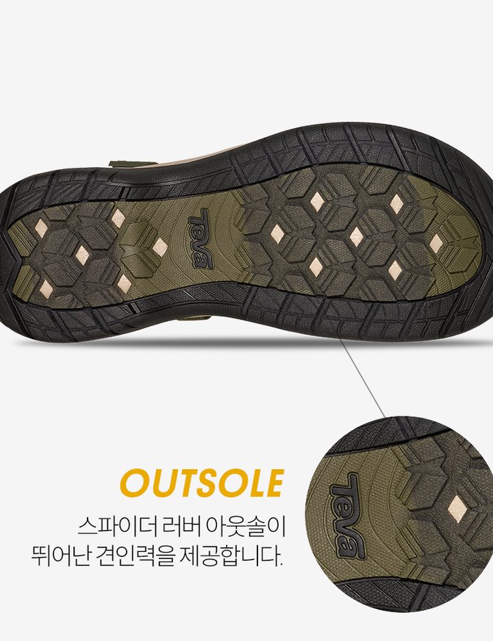 상품-대표-이미지 5