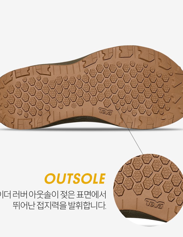 상품-대표-이미지 5