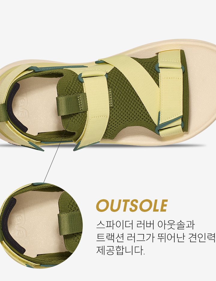 상품-대표-이미지 4