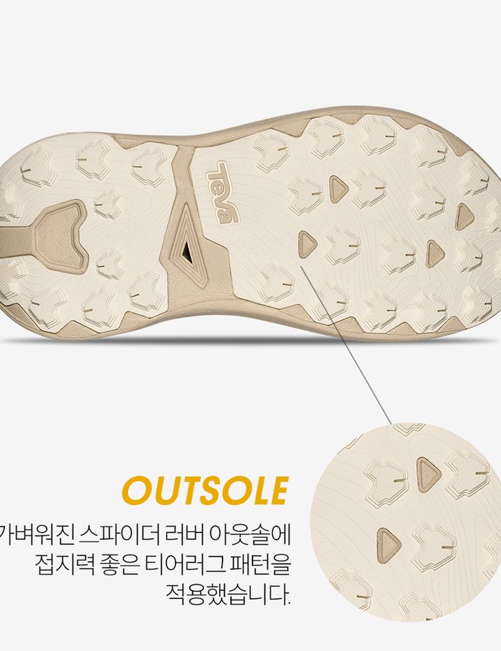 상품-대표-이미지 5