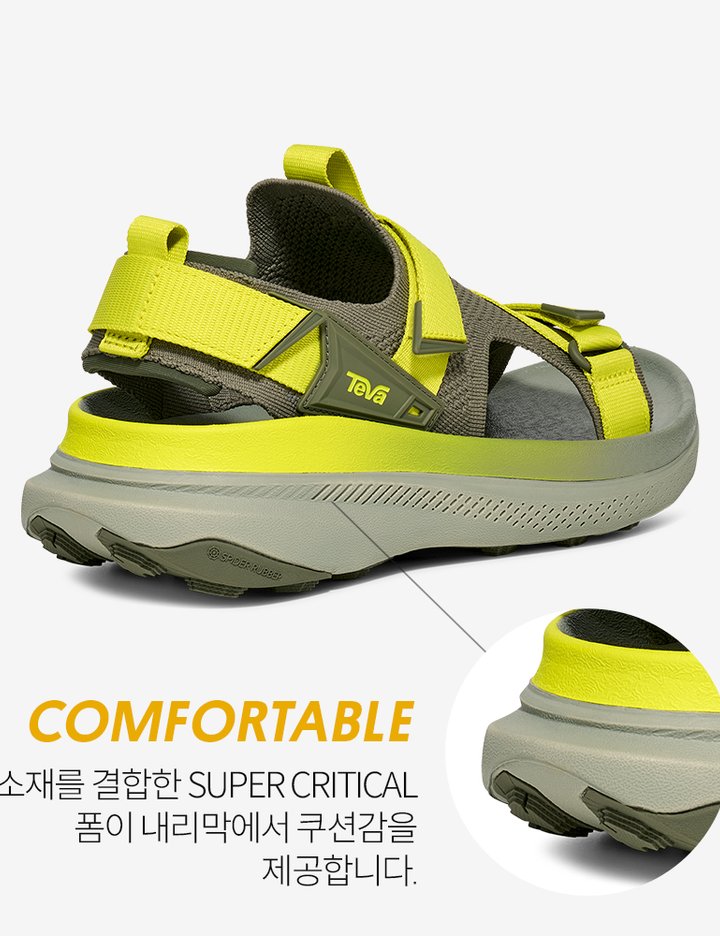 상품-대표-이미지 3