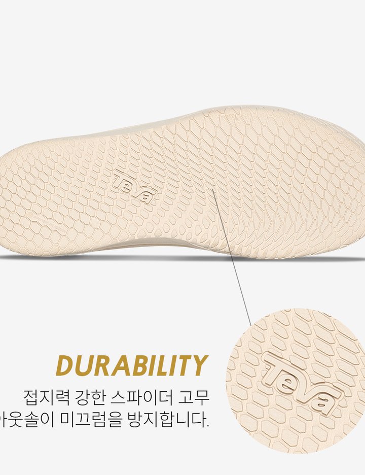 상품-대표-이미지 6