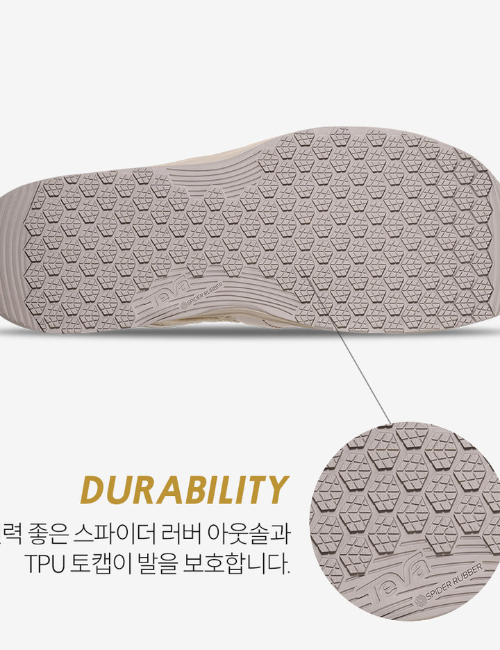 상품-대표-이미지 6
