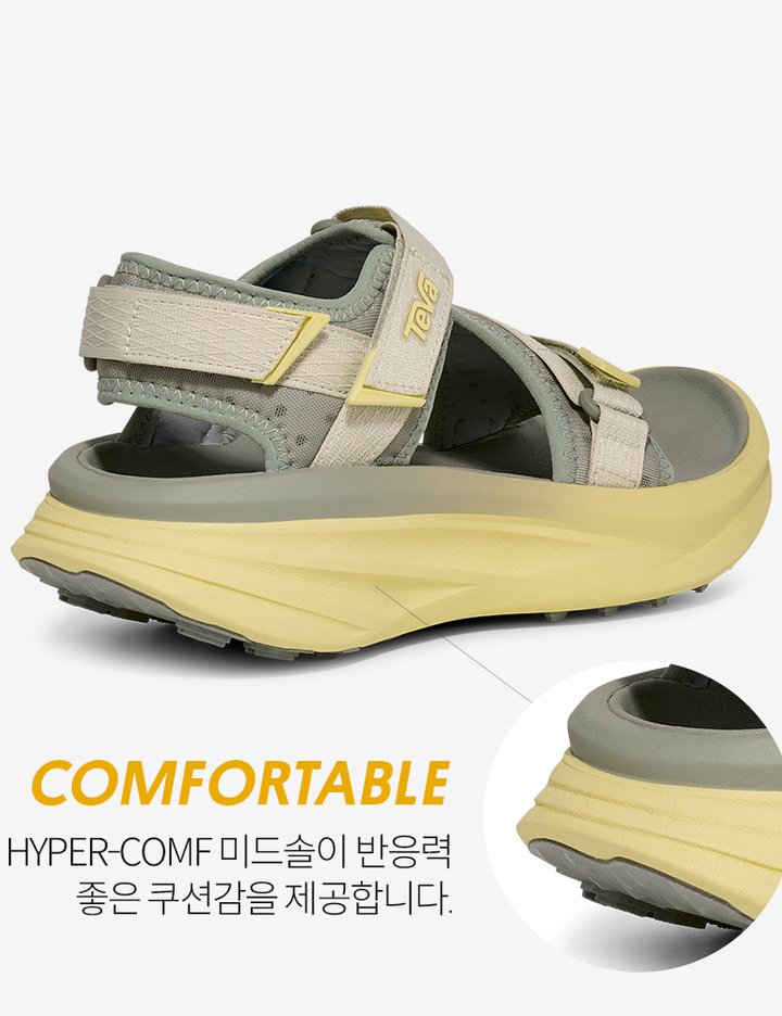 상품-대표-이미지 3