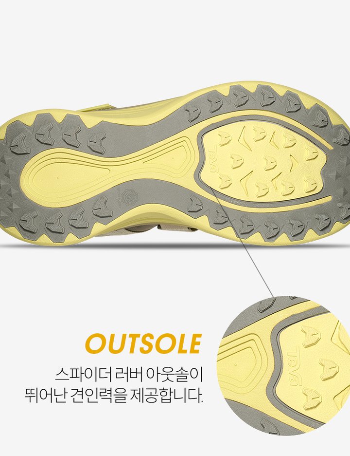 상품-대표-이미지 5