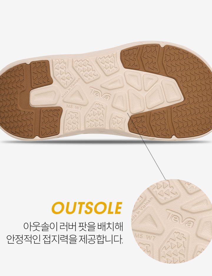 상품-대표-이미지 5