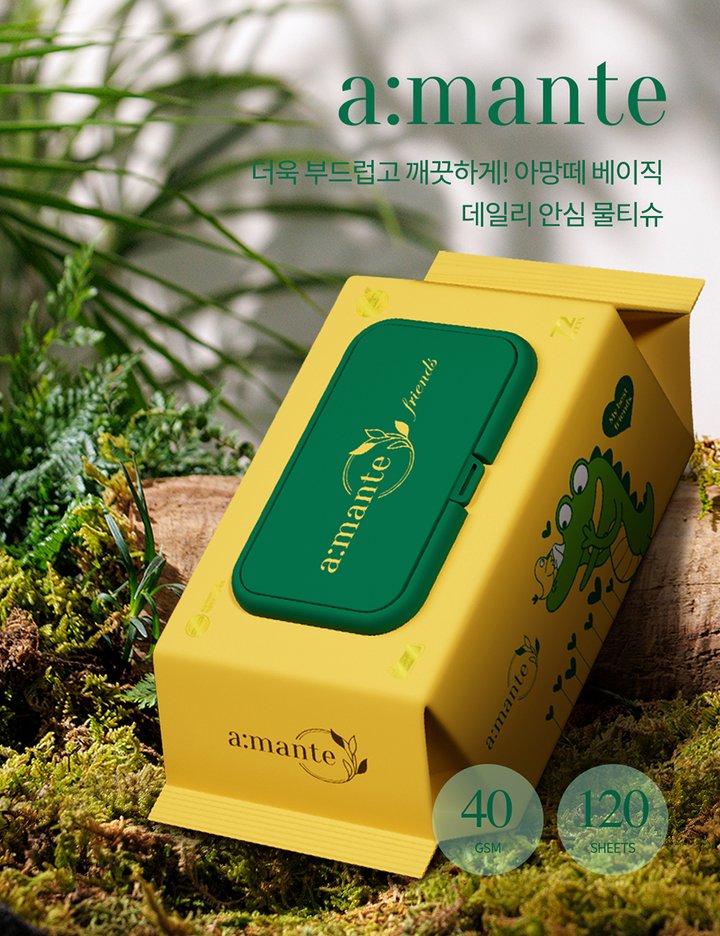 상품-대표-이미지 2