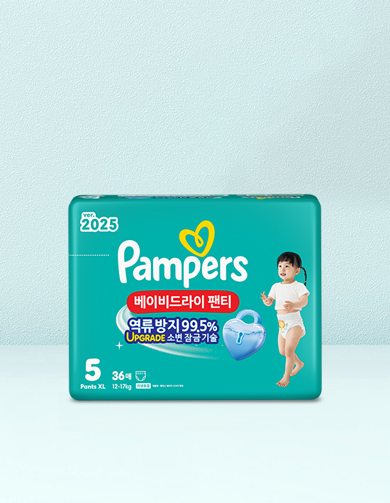 [팸퍼스] 2025 베이비드라이 팬티형 기저귀 4+4팩