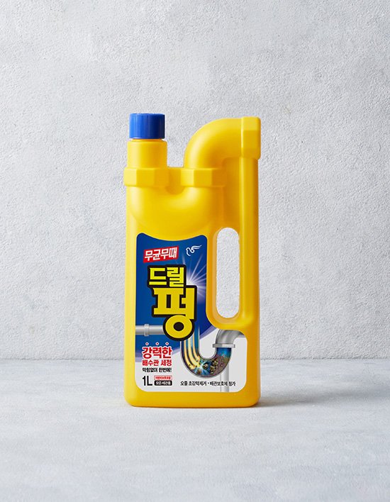 [무균무때] 배수구 주거세정제 드릴펑 1L